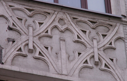 Декор фасада